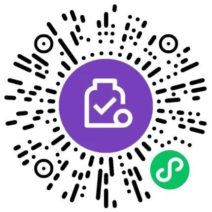 免費領英雄聯盟聯賽微信紅包封面  英雄聯盟 微信紅包 微信紅包封面 英雄聯盟聯賽 免費紅包封面 第3張