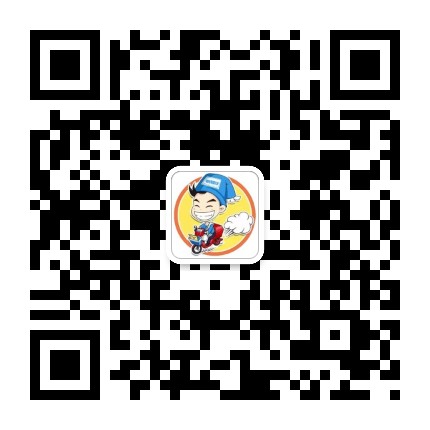 只知道微信公眾號名稱，獲取公眾號二維碼的方法  微信公眾號 微信公眾號二維碼 公眾號二維碼 獲取公眾號二維碼 生成二維碼 第1張